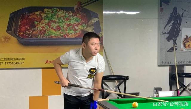 他依然能带 他依然能带