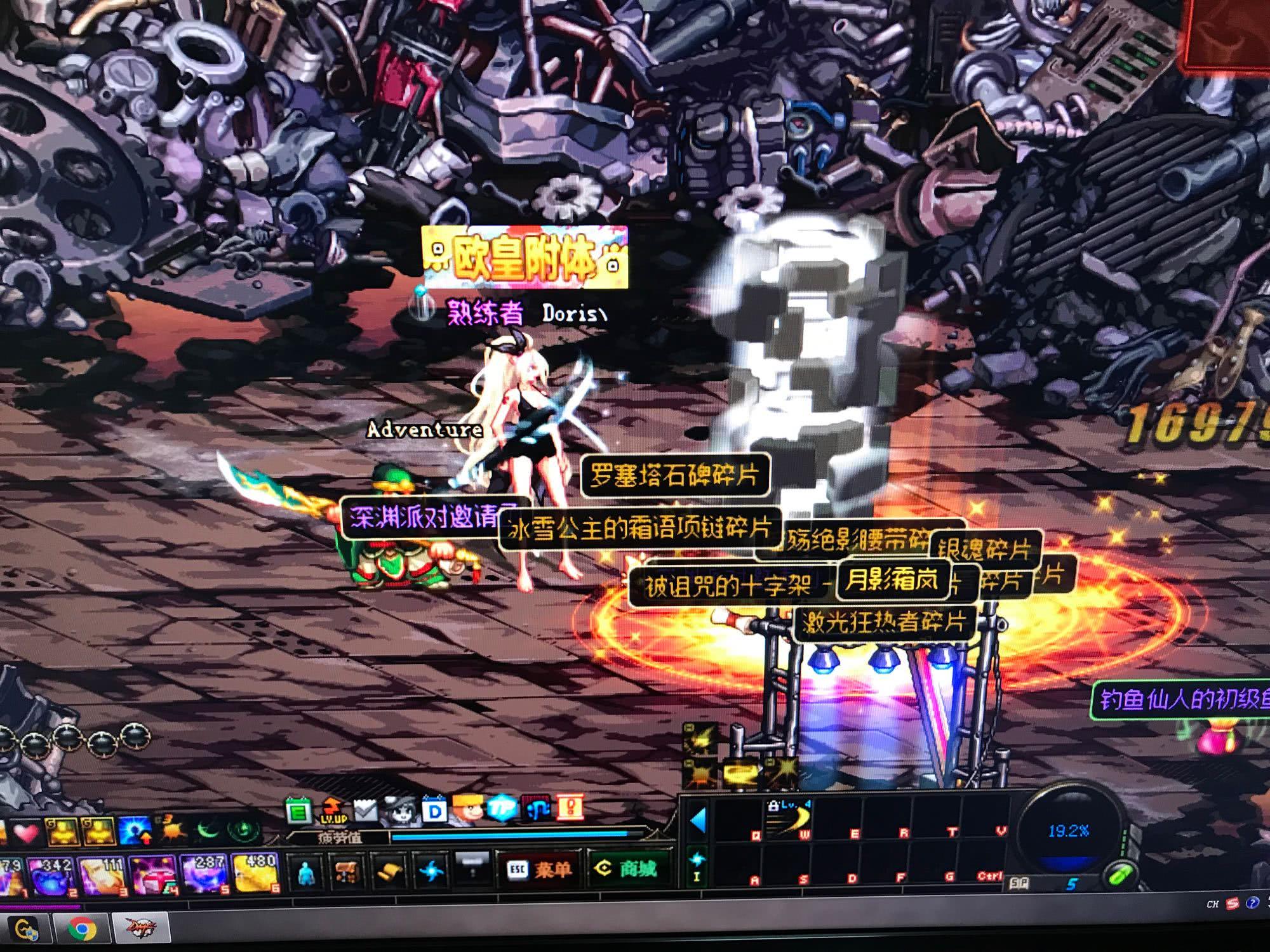 强势崛起 强势崛起