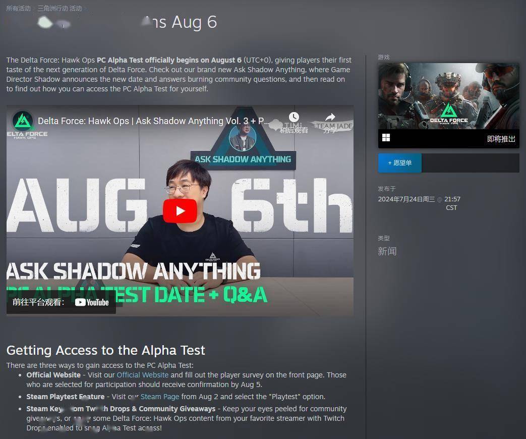 作的基础力 作的基础力